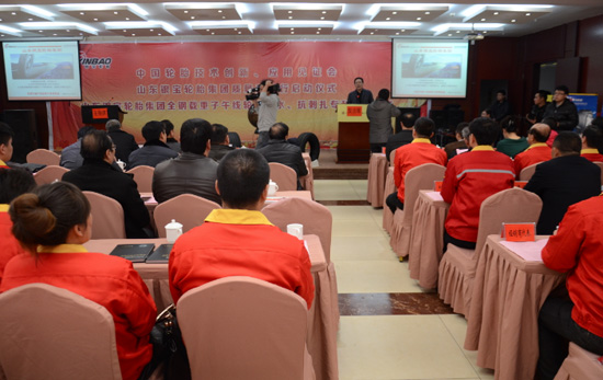 研讨会现场（摄影：翟丽）