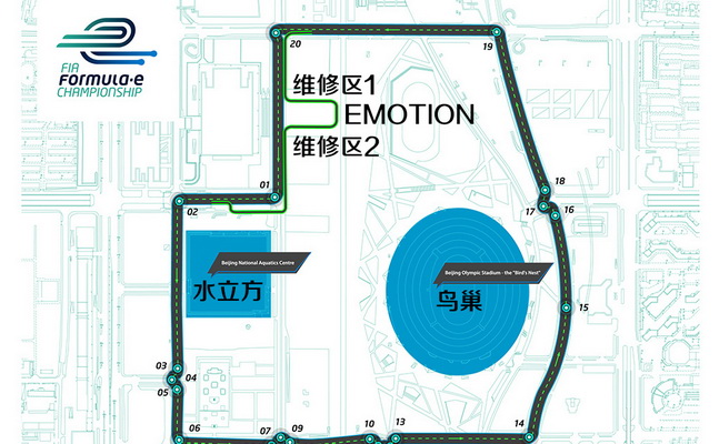 分获第9和/16名 电动方程式北京站观赛记