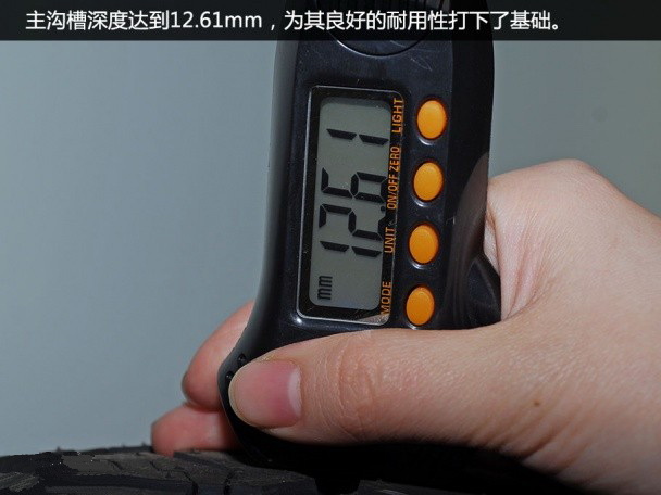 佳通AT100