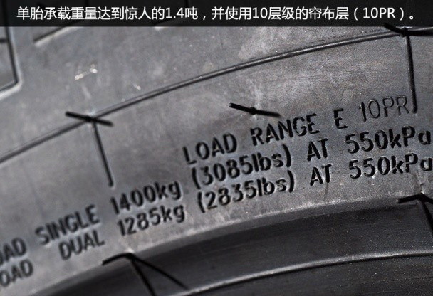 佳通AT100