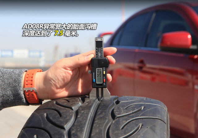 优科豪马Neova AD08R评测 优科豪马Neova AD08R评测
