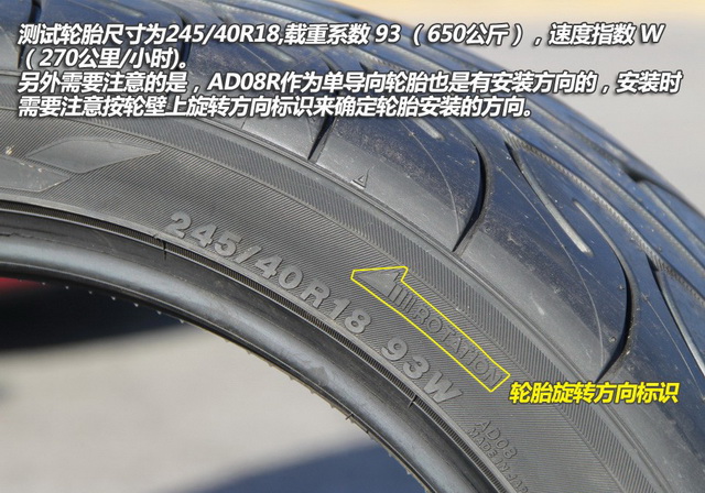 优科豪马Neova AD08R评测 优科豪马Neova AD08R评测