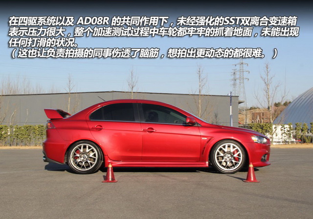 优科豪马Neova AD08R评测 优科豪马Neova AD08R评测