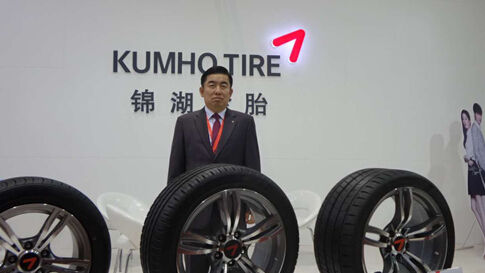锦湖轮胎携豪华阵容登场东北亚博览会