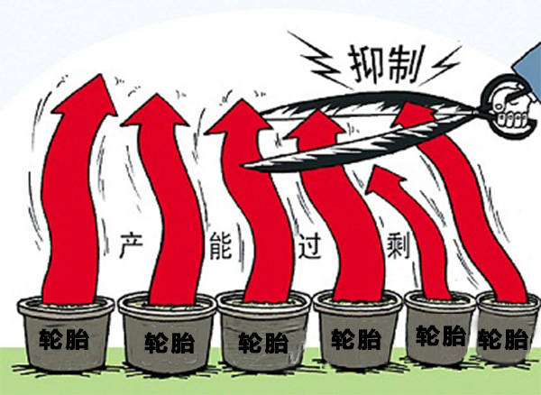 中国人口最大村_中国最大的奶霸(3)