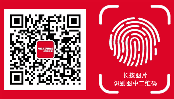 买完陆通轮胎，还有600元现金红包？增粘树脂t-6000