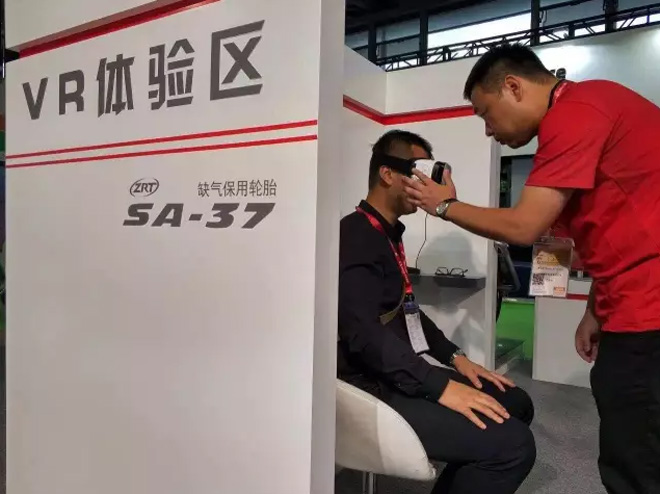 中策橡胶为您诠释“什么是中国制造”sp-1077增粘树脂