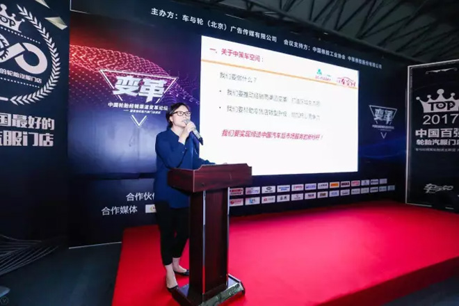 中策橡胶为您诠释“什么是中国制造”sp-1077增粘树脂