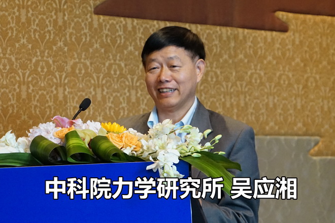 轮胎研发这么难，通用股份依然坚定前行！sp-1055硫化树脂