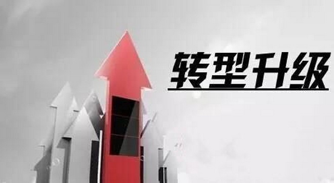 倒闭的轮胎企业为何无人愿意接盘浙江成道