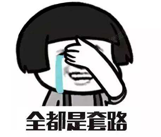 轮胎店,永远别跟顾客讲道理!