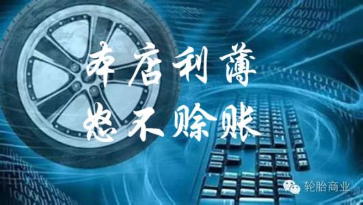 如此豪横的要账方式，你见过吗？sp-1045硫化树脂