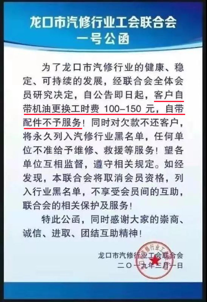 网购、自带轮胎，哪儿凉快哪儿呆着去浙江成道贸易有限公司