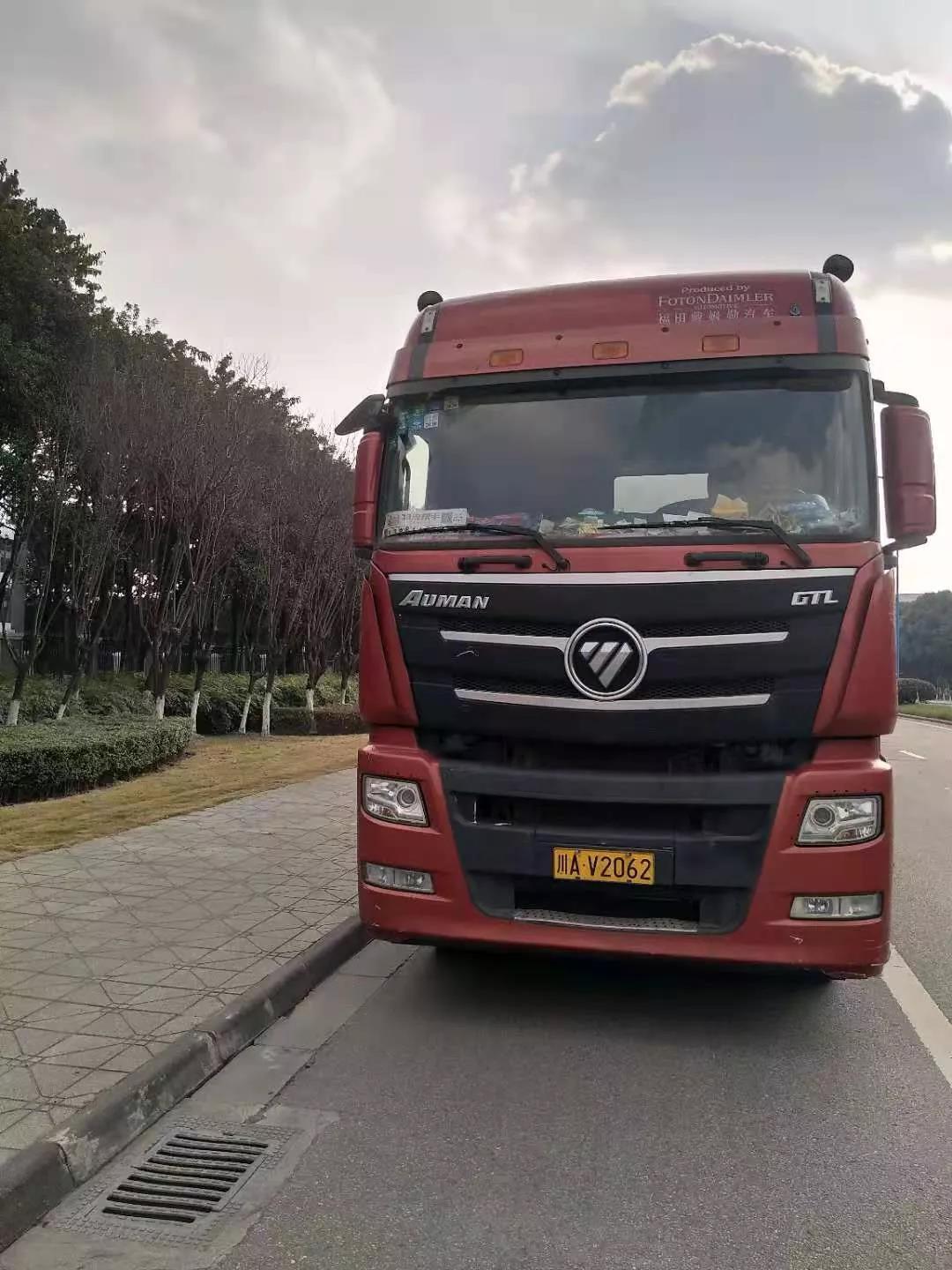 看轮胎人如何与时间赛跑，驰援湖北sp-1055硫化树脂