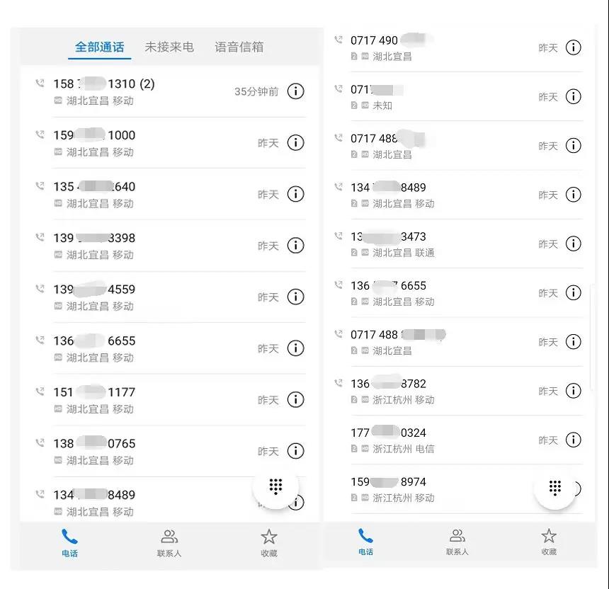 看轮胎人如何与时间赛跑，驰援湖北sp-1055硫化树脂