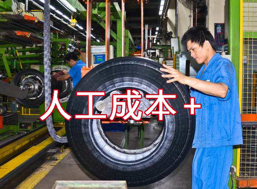 干等熬着，不如计划轮胎的出路sp-1077增粘树脂