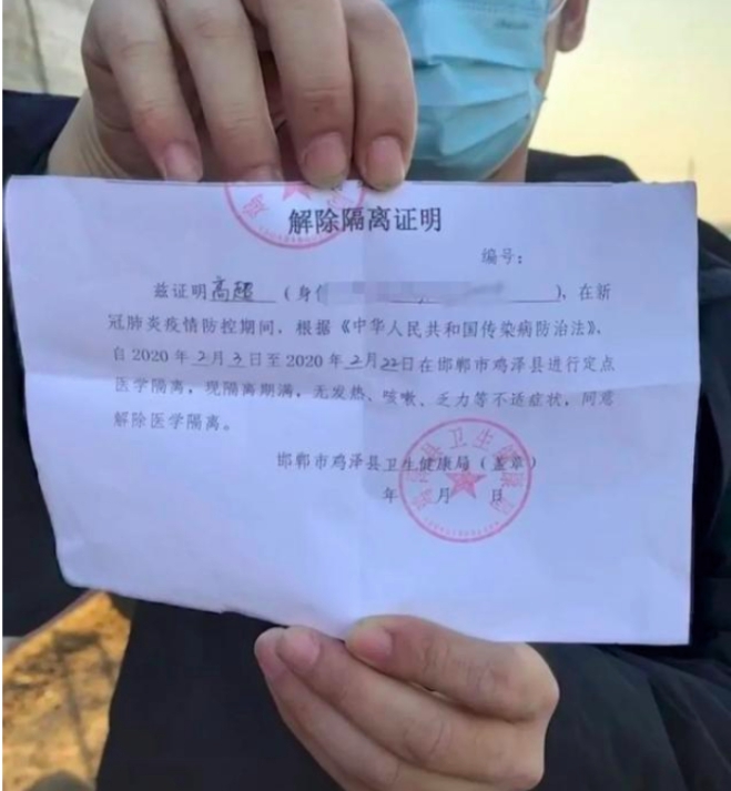 导致轮胎缺货的竟然是“物流”！