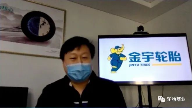 线上授功、线下赋能，金宇与您有约！