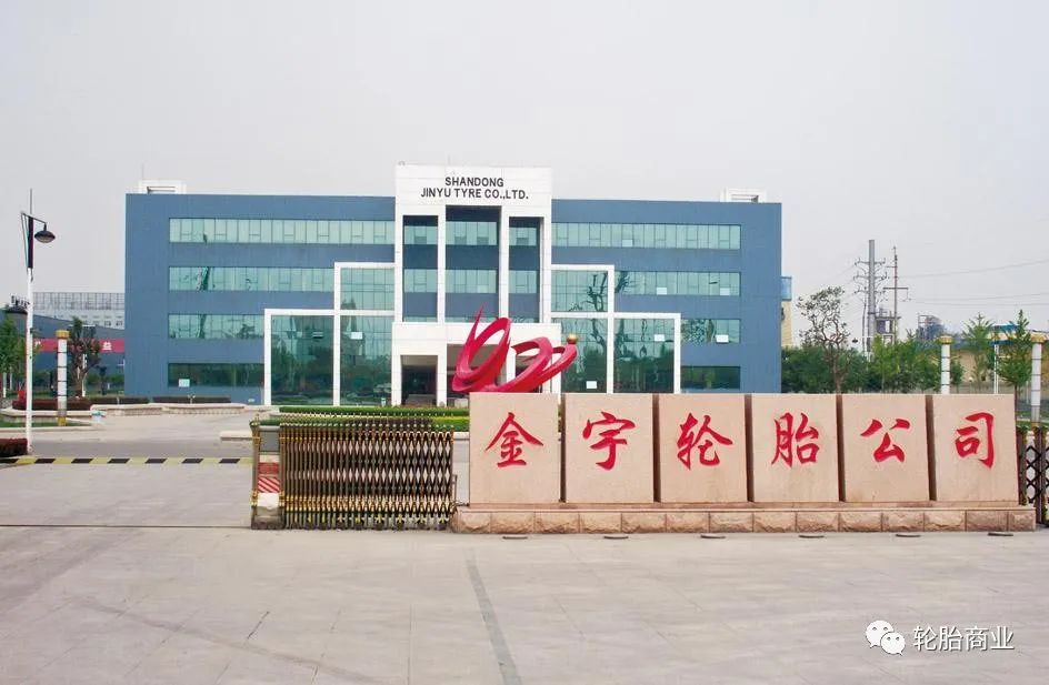 线上授功、线下赋能，金宇与您有约！