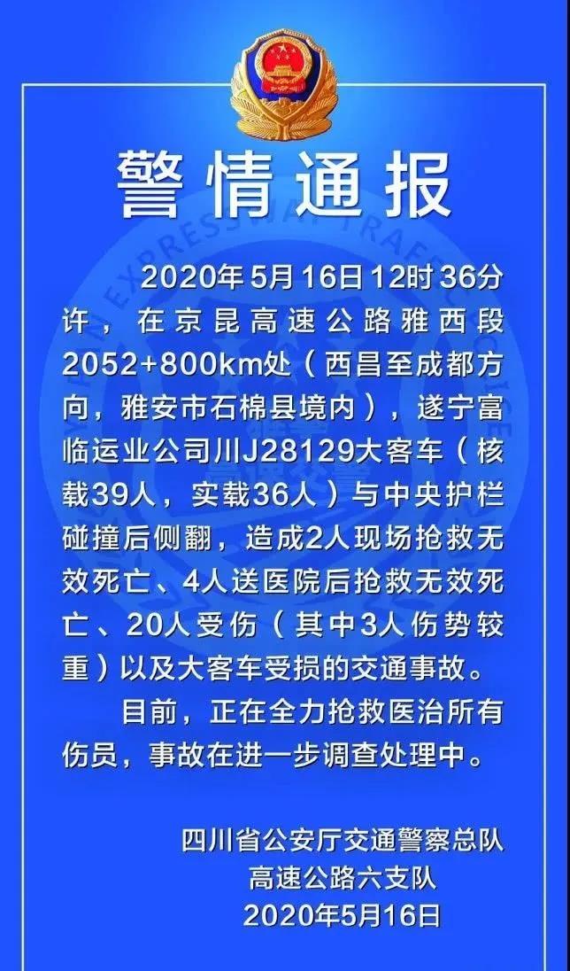 怀孕胎、棉花胎、纸糊胎，好轮胎要钱便宜轮胎