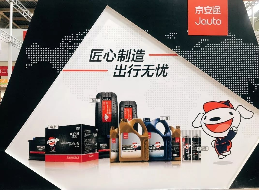 京东卖轮胎被骗，纯属交学费增粘树脂t-6000