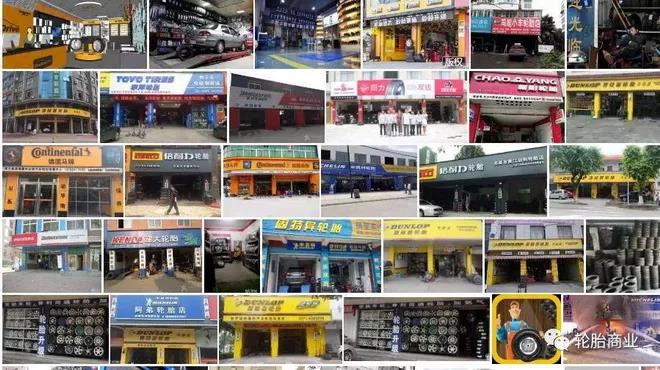 轮胎店：别再拿我的产品跟电商比价了！sp-6600补强树脂