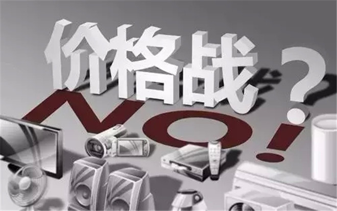 下一批倒闭的轮胎企业sp-6701补强树脂