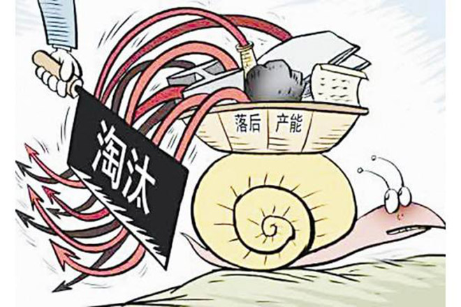 下一批倒闭的轮胎企业sp-6701补强树脂
