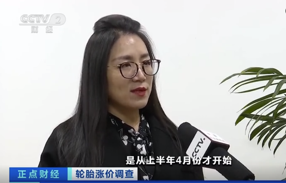 广而告之，广而告之，轮胎企业三连涨！！！sp-1077增粘树脂