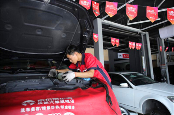 详解电商线下开店之风浙江成道