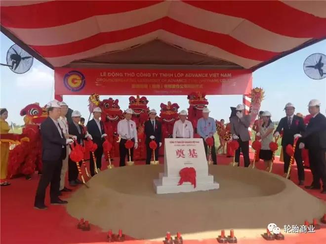 改变全球格局的五件大事（2020）硫化树脂