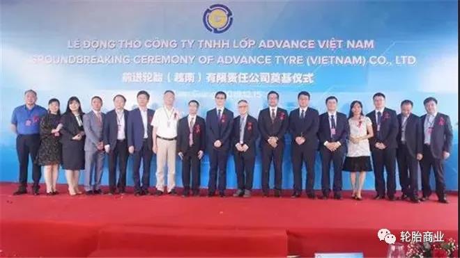 改变全球格局的五件大事（2020）硫化树脂