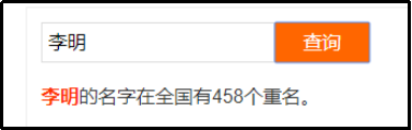 与国际轮胎巨头“撞名”的轮胎企业sp-1045硫化树脂