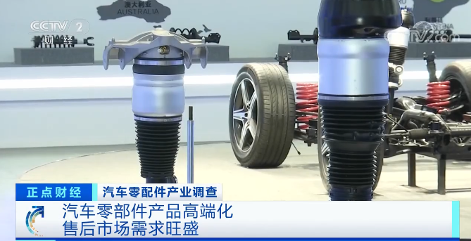 涨！涨！涨！央视报道，轮胎行业涨疯了！sp-1077增粘树脂