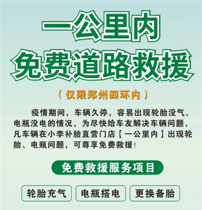 2021年，请做轮胎生意不要在作践自己sp-1045硫化树脂