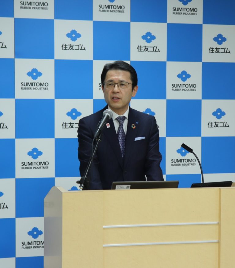 四家轮胎企业老大，发表重要讲话成道贸易