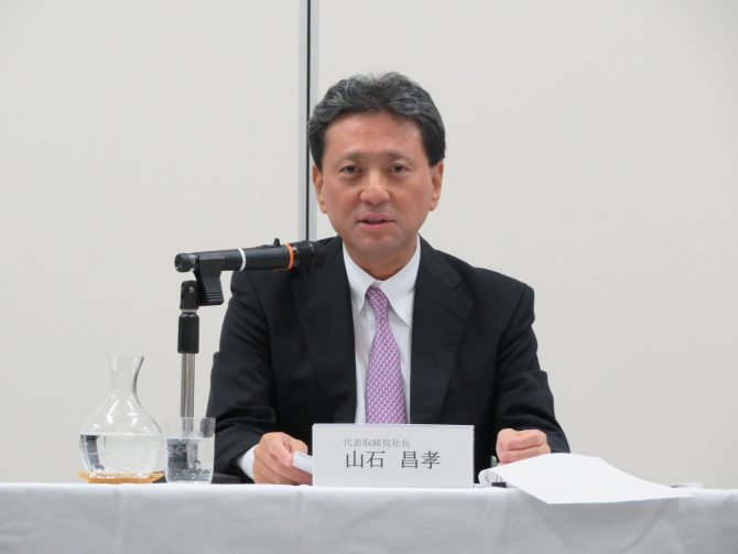 四家轮胎企业老大，发表重要讲话成道贸易