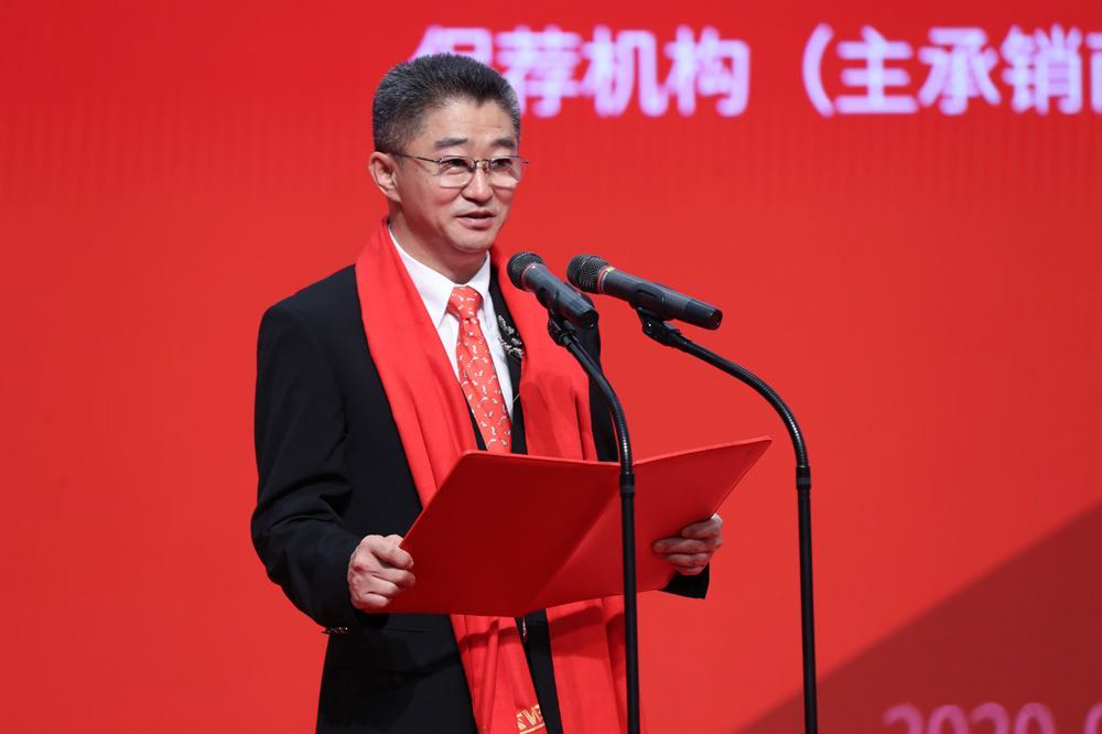 山东重榜发布！森麒麟秦龙、赛轮袁仲雪、玲珑轮胎树脂