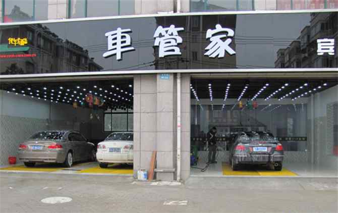 瓜子撤退，轮胎烧钱大战还能持续多久浙江成道贸易有限公司