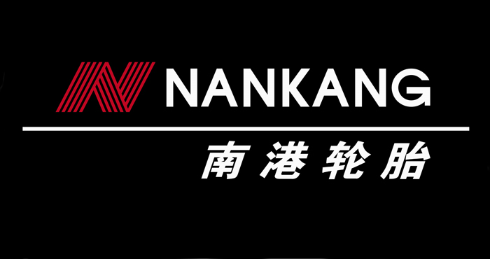 轮胎双反，企业集体反对，议会意见分歧sp-6701补强树脂